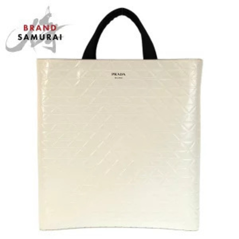 Prada tote bag business water bottle White black leather
